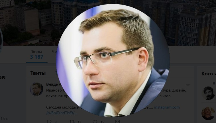 На мэра города Иваново Владимира Шарыпова напали неизвестные На мэра города Иваново Владимира Шарипова напали неизвестные