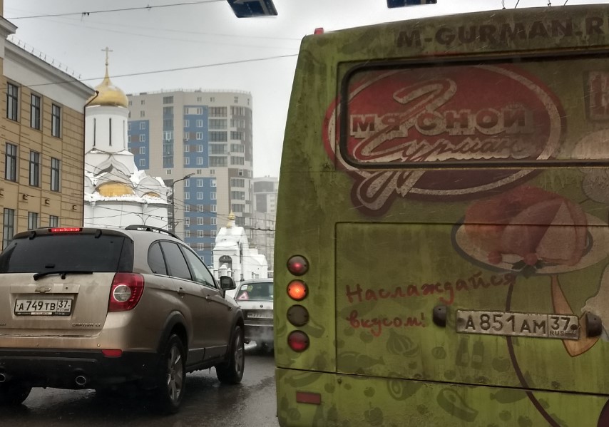 Автобусы до кладбищ на Пасху и Радоницу отменены