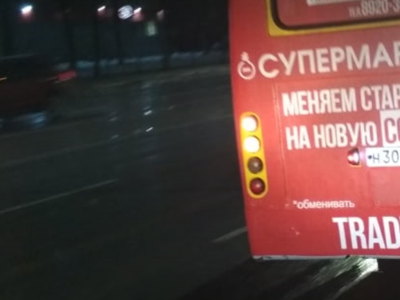 Не пускают в маршрутку без маски: новые ограничения для входа в автобус и такси Не пускают в маршрутку без маски: новые ограничения для входа в автобус и такси