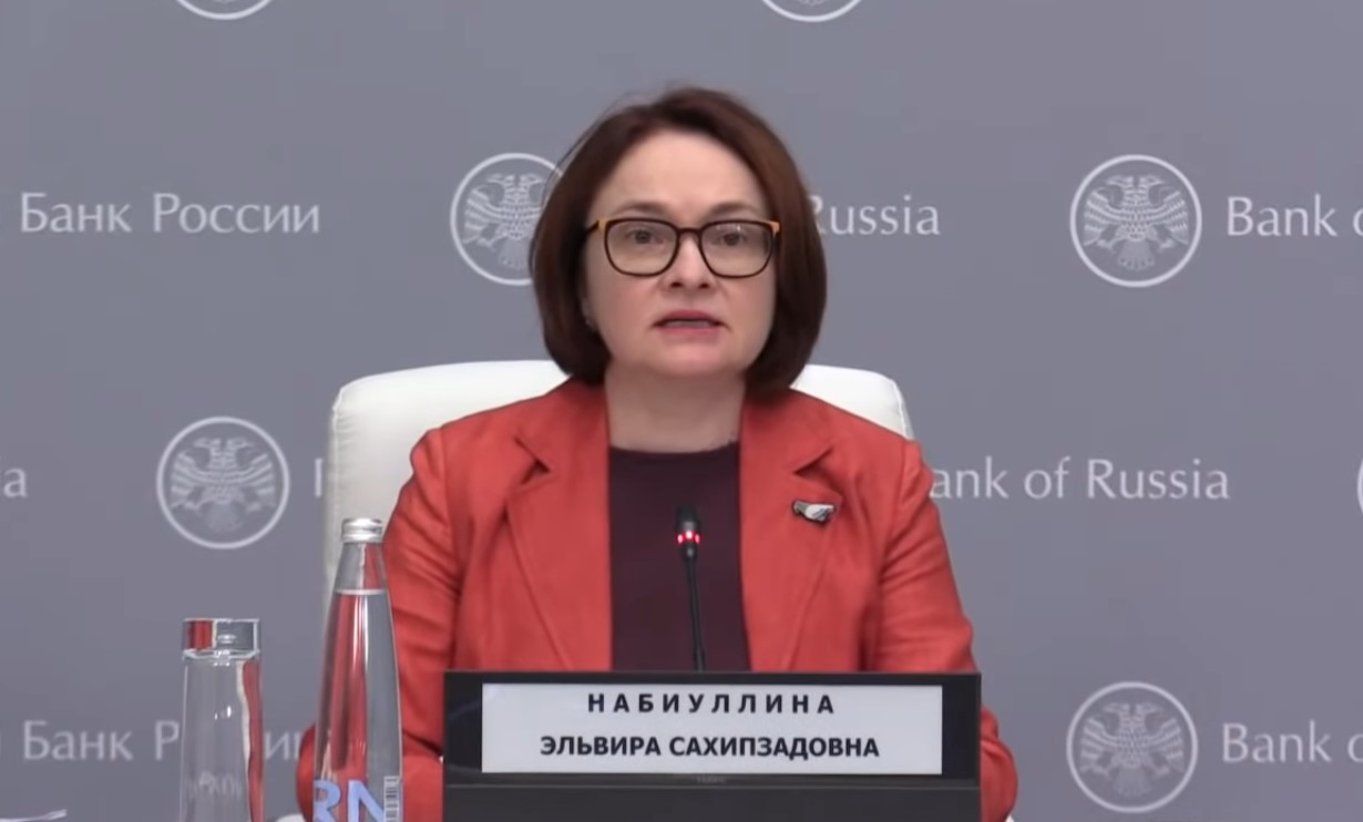 ЦБ РФ обновил исторический минимум ключевой ставки до 4,5% ЦБ РФ обновил исторический минимум ключевой ставки до 4,5%