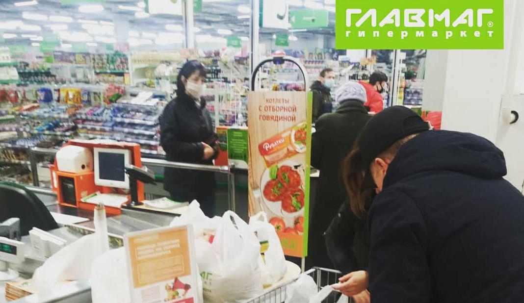 Когда закрывается «Главмаг» в Серебряном городе: вместо него будет «Перекресток» Когда закрывается «Главмаг» в Серебряном городе: вместо него будет «Перекресток»