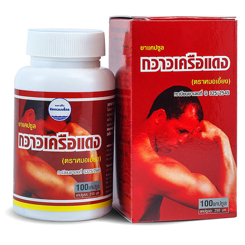 Лучшие БАДы для мужчин