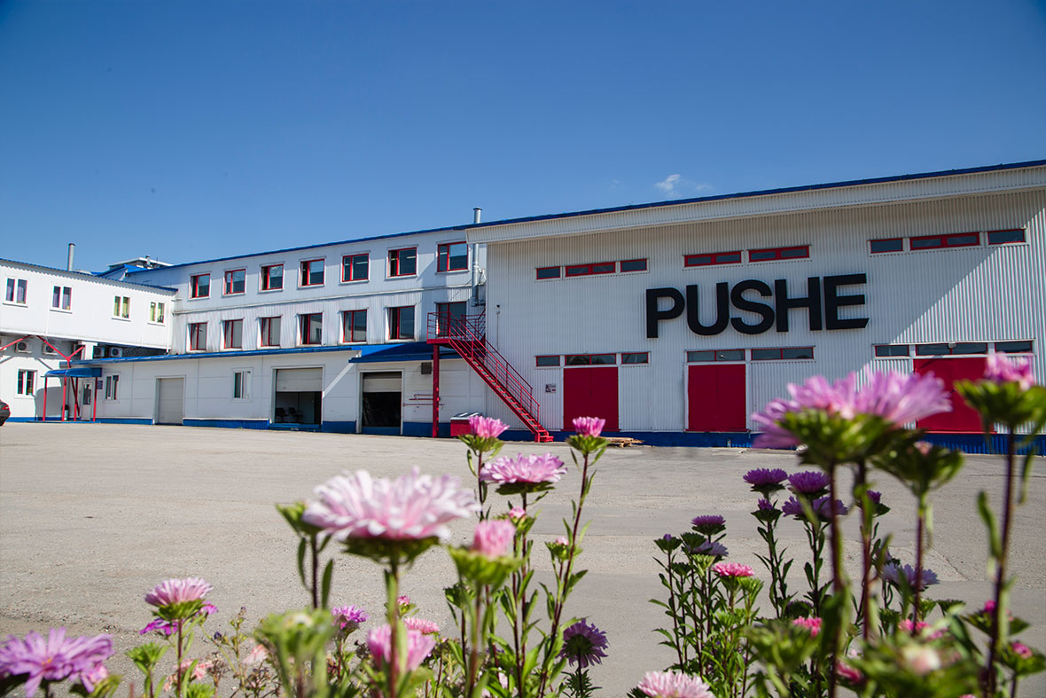 Новая акция от PUSHE – сезонные скидки