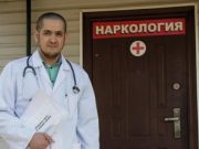 Лечение в Израиле: что важно знать пациенту?