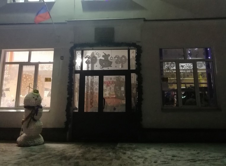 Школу №39 в Иванове закрыли на карантин Школу №39 в Иванове закрыли на карантин