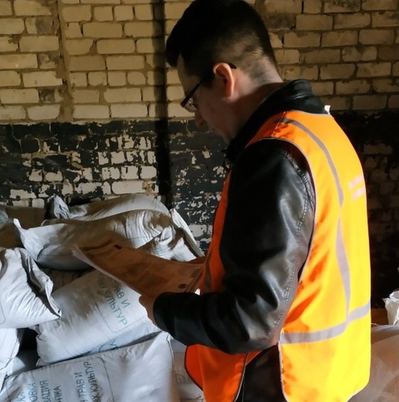 В Ивановскую область поступило 22 тонны немаркированных семян сельхозрастений В Ивановскую область поступило 22 тонны немаркированных семян сельхозрастений