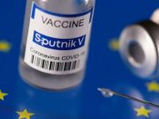 Эффективность вакцины Спутник V