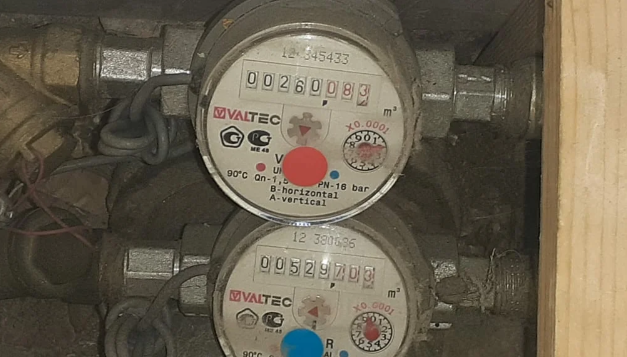 В компании «Vinser» описали методы борьбы с мошенничеством на счетчиках В компании «Vinser» рассказали о борьбе с мошенничеством на счетчиках