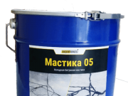 Мастика для асфальта: технологии производства