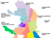 Пригороды Петербурга: выбираем лучшие районы для жизни