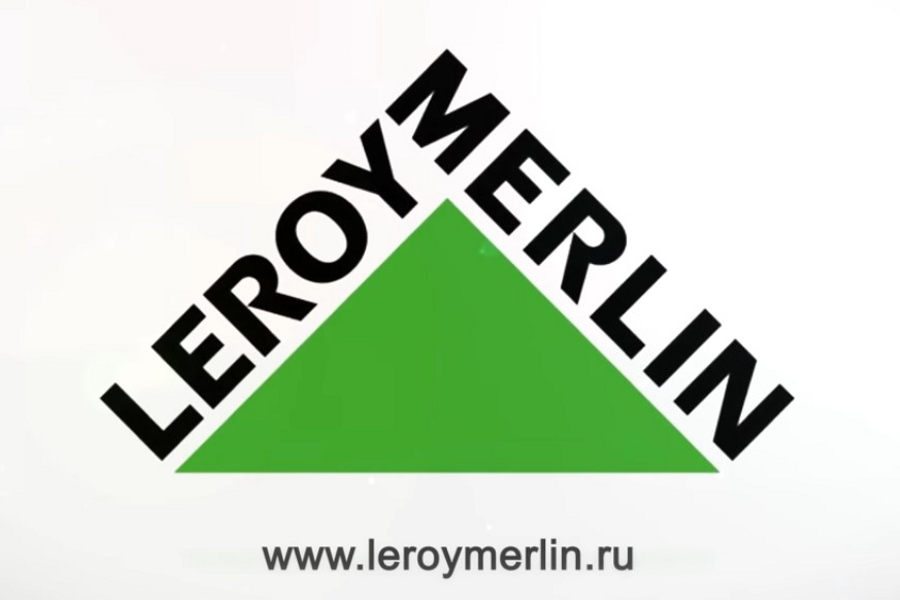 Леруа Мерлен на стадии проведения земляных работ по проекту на миллиард Леруа Мерлен на стадии проведения земляных работ по проекту на миллиард