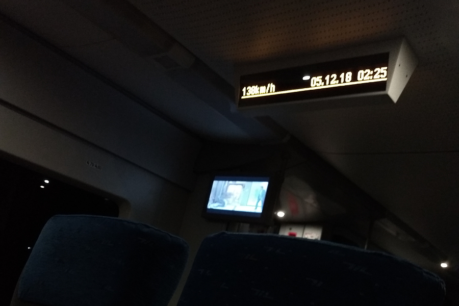 Опубликовано расписание поезда «Ласточка» Иваново-Москва на новогодние праздники Опубликовано расписание «Ласточки» Иваново-Москва на новогодние праздники