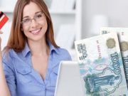 МФО «Хорошие деньги»: займы на долгий срок с максимально выгодными условиями