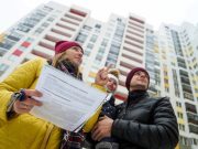 Покупка квартир в новостройке: лучшее решение для каждого