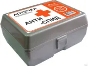 Укладки медицинские парентеральных инфекций антиВИЧ: что это такое и для чего они нужны?