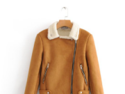 С чем носить дубленку рыжего цвета?