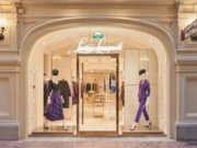 Как создать идеальный зимний гардероб: секреты от Bosco di Ciliegi