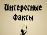 Открываем мир Hubert: удивительные факты о знаменитой игре