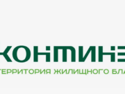 Континент Групп: Все, что нужно знать об официальном сайте застройщика