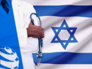 Популярные малоинвазивные процедуры в Израиле: Лучшие варианты для иностранных пациентов