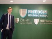 Тимур Турлов: казахстанский феномен в мире финансов Бизнес с человеческим лицом: как Тимур Турлов меняет мир к лучшему