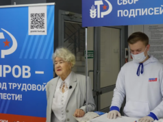 Киров — город трудовой доблести: поддержим инициативу ветеранов!