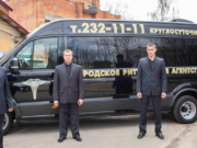 Услуги ритуальной компании в Нижнем Новгороде: как выбрать правильно и не ошибиться