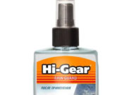 Антидождь для авто: особенности покрытия