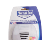 Как ультразвуковой отпугиватель мышей спасет ваш дом: мифы и реальность