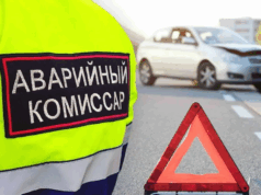 Аварийный Комиссар в Новосибирске: зачем он нужен и как найти настоящего профессионала