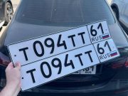 Номер, который привлекает взгляды: как подобрать красивый номер на авто