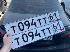 Номер, который привлекает взгляды: как подобрать красивый номер на авто