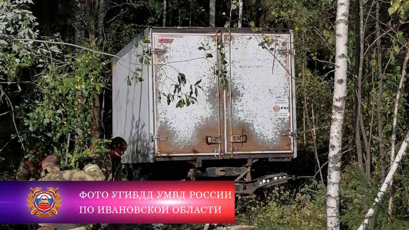 ДТП на дороге Гордяковка-Лух-Чадуево: в аварии погиб человек ДТП на дороге Гордяковка-Лух-Чадуево: в аварии погиб человек