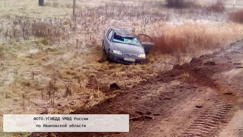 Есть признаки опьянения: 22-летняя автоледи перевернула машину на трассе Есть признаки опьянения: 22-летняя автоледи устроила ДТП