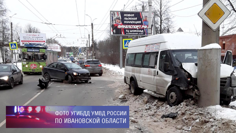 За сутки в маршрутках Иванова пострадали 11 человек За сутки в маршрутках Иванова пострадали 11 человек