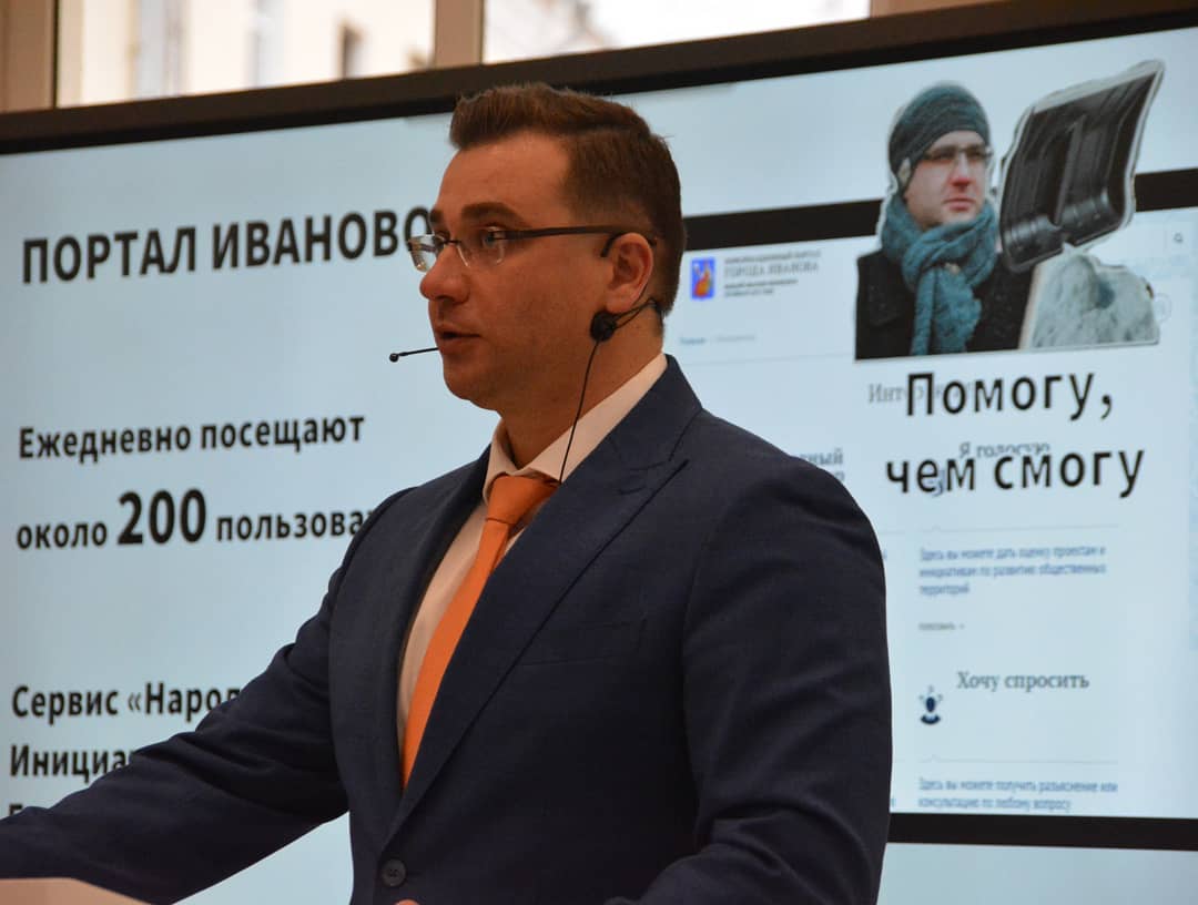 Покушение на мэра Иваново Владимира Шарыпова еще не раскрыто Покушение на мэра Иваново Владимира Шарыпова еще не раскрыто