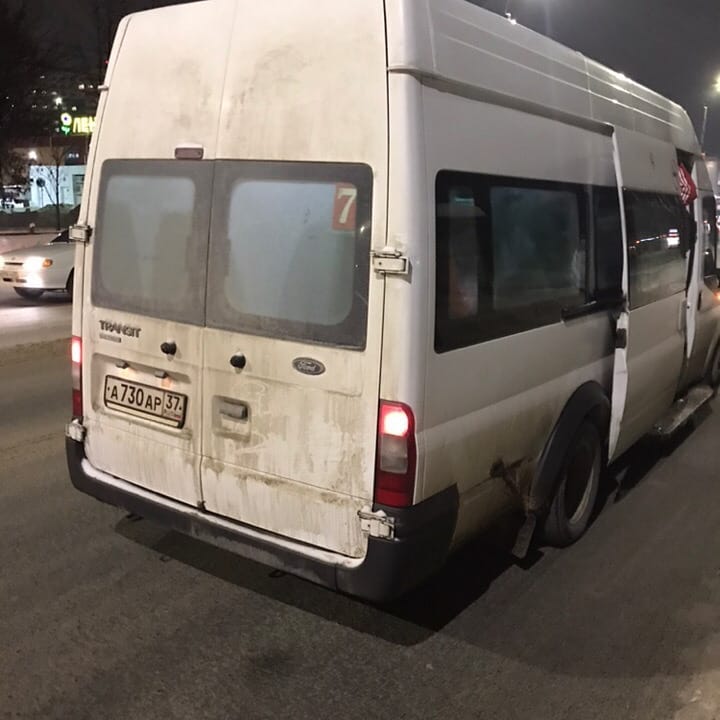 Мэрия Иванова отреагировала на жалобу пассажира маршрутки №7 Мэрия Иванова отреагировала на жалобу пассажира маршрутки №7