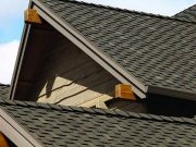 Ветровая планка для мягкой кровли: описание, размеры и монтаж