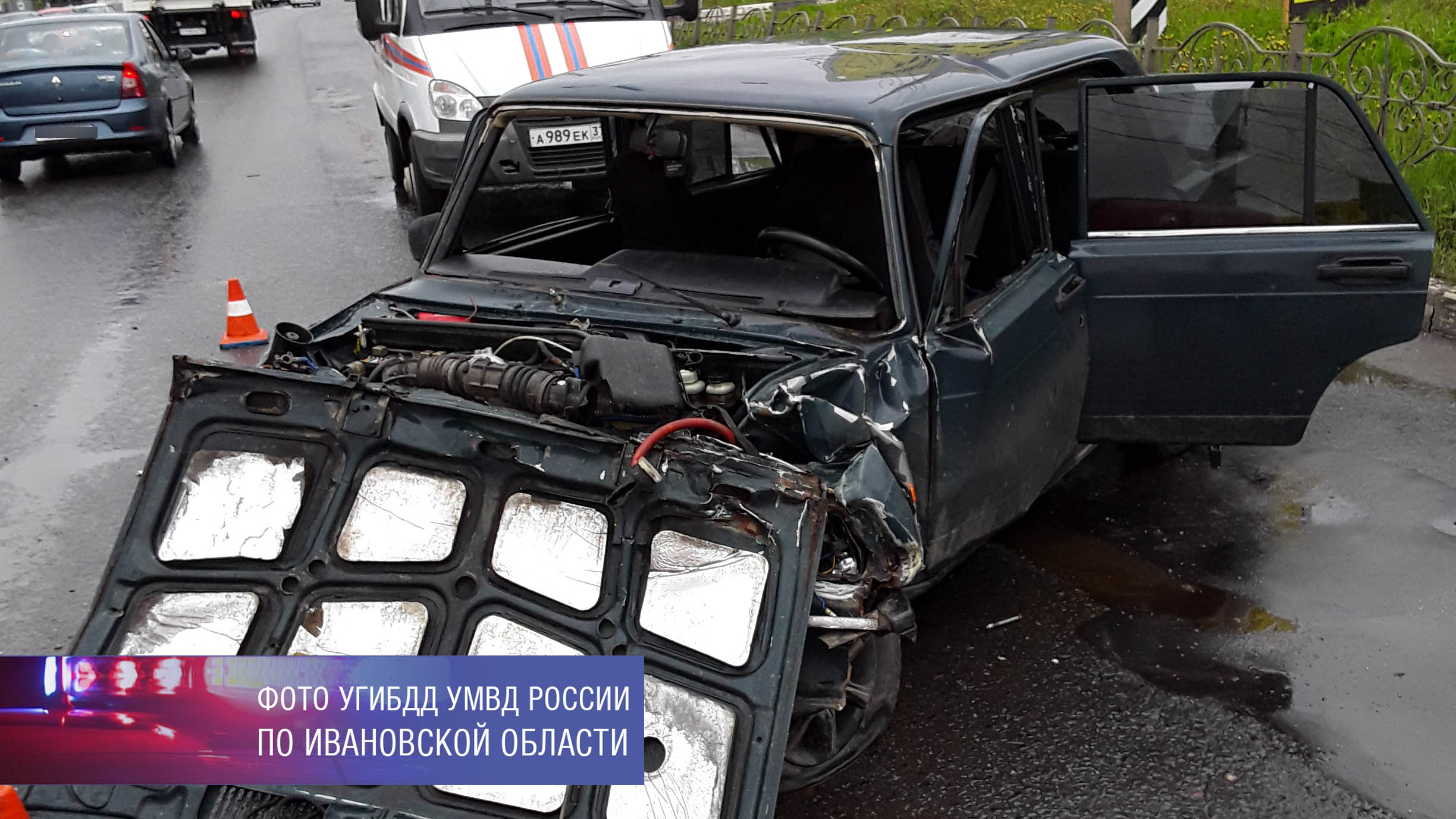 В ДТП на Куконковых и Большевикова на видео пострадал подросток В ДТП на Куконковых и Большевикова пострадал ребенок