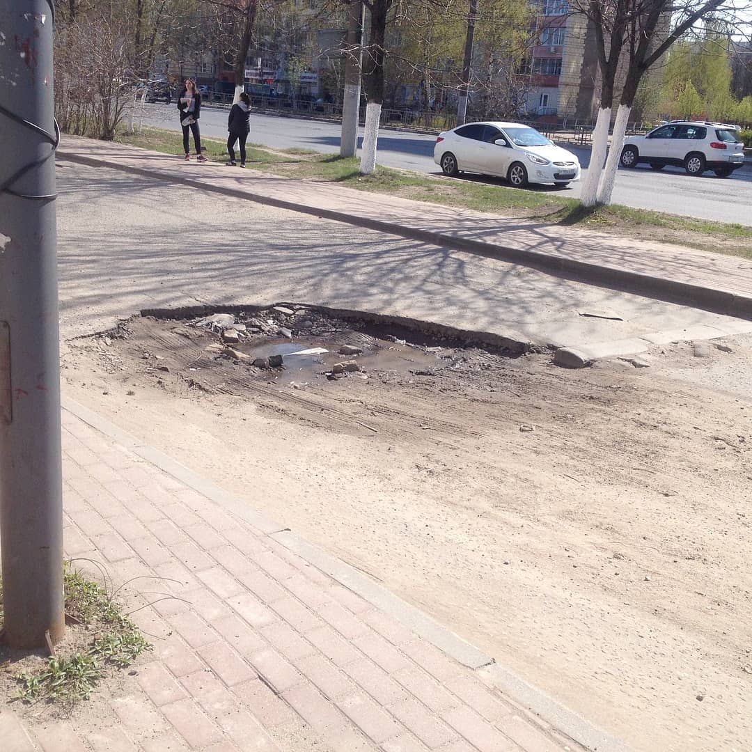 Мэрию Иванова накажут за ремонт дороги у «Евролэнда» Мэрию Иванова накажут за ремонт дороги у «Евролэнда»