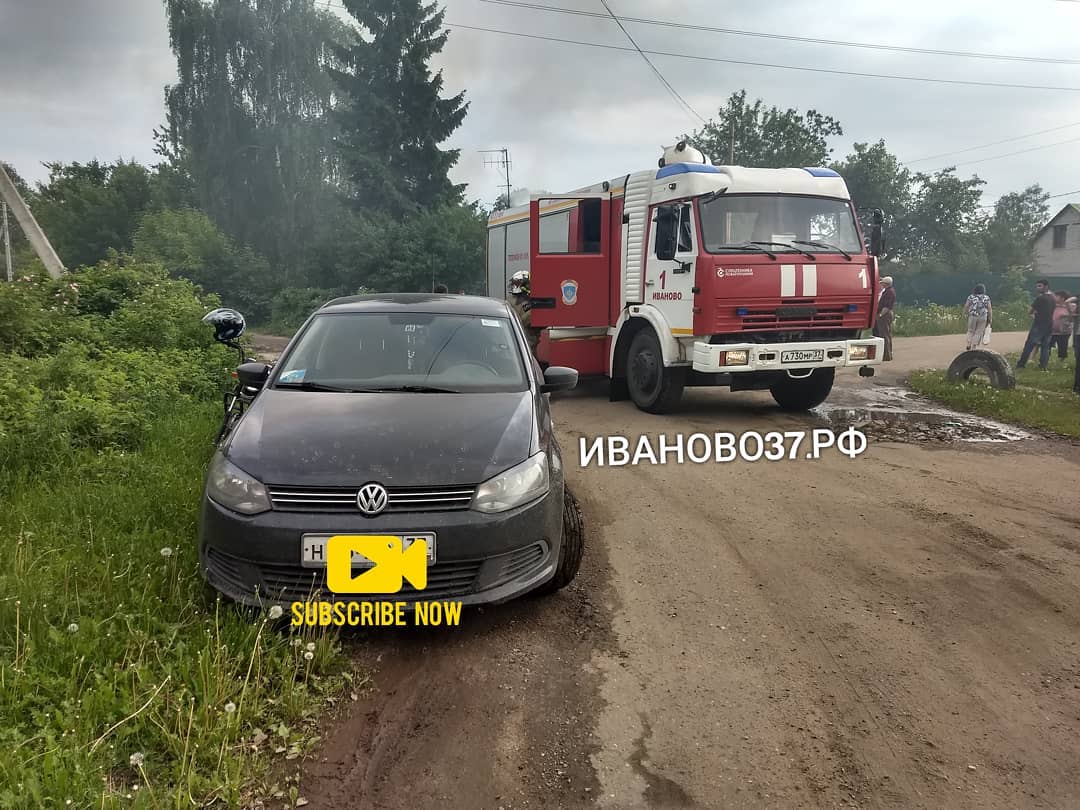 Пожар на 3-й Межевой на видео: у мужчины обгорели руки Пожар на 3-й Межевой: у мужчины обгорели руки