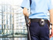 Как выучиться на охранника 4 разряда?