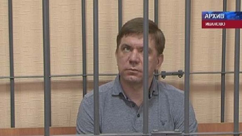 Экс-мэр Кинешмы Андрей Чужбинкин вышел из тюрьмы по УДО Экс-мэр Кинешмы Андрей Чужбинкин вышел из тюрьмы по УДО