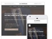 Создание сайтов с помощью конструктора: быстро, просто и эффективно