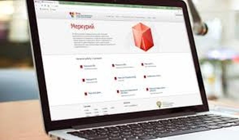 Предпринимателя заблокировали за исправление сведений в ФГИС «Меркурий» Предпринимателя заблокировали за исправление сведений в ФГИС «Меркурий»