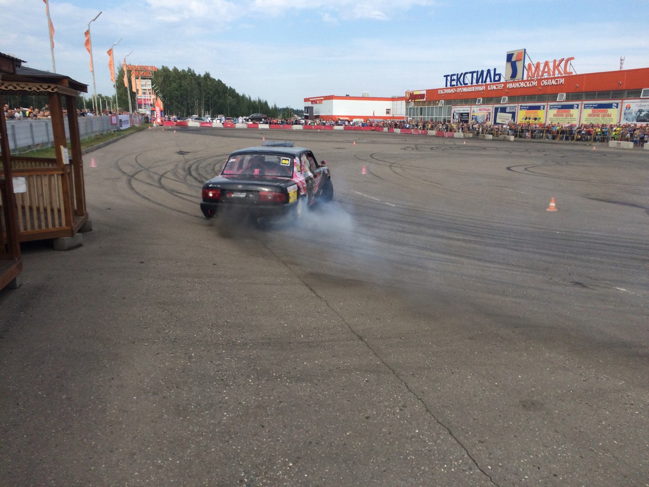 Перекрытие движения 25 мая: какие дороги закроют на День города Перекрытие движения 25 мая: какие дороги закроют на День города