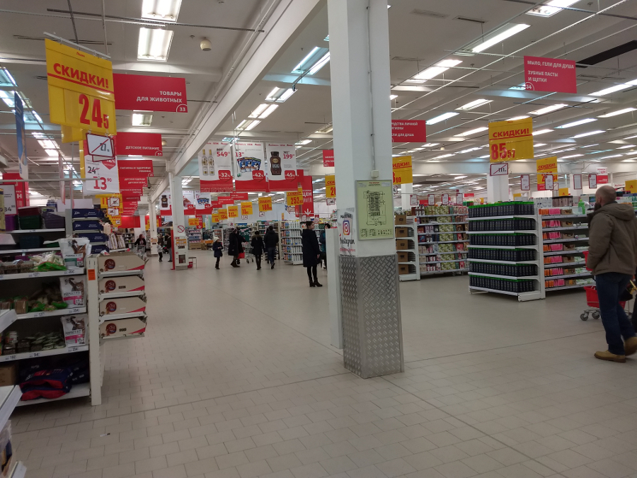 Цена еды: сравнение крупнейших супермаркетов города