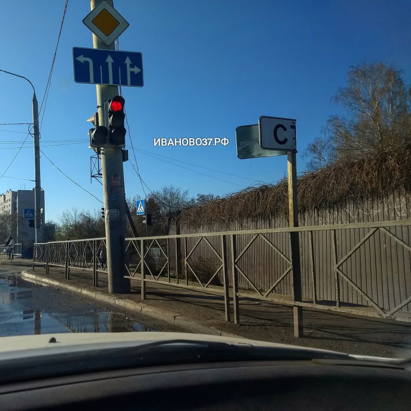 Администрация Иванова заменит сломанный вандалами дорожный знак Администрация Иванова заменит сломанный вандалами дорожный знак