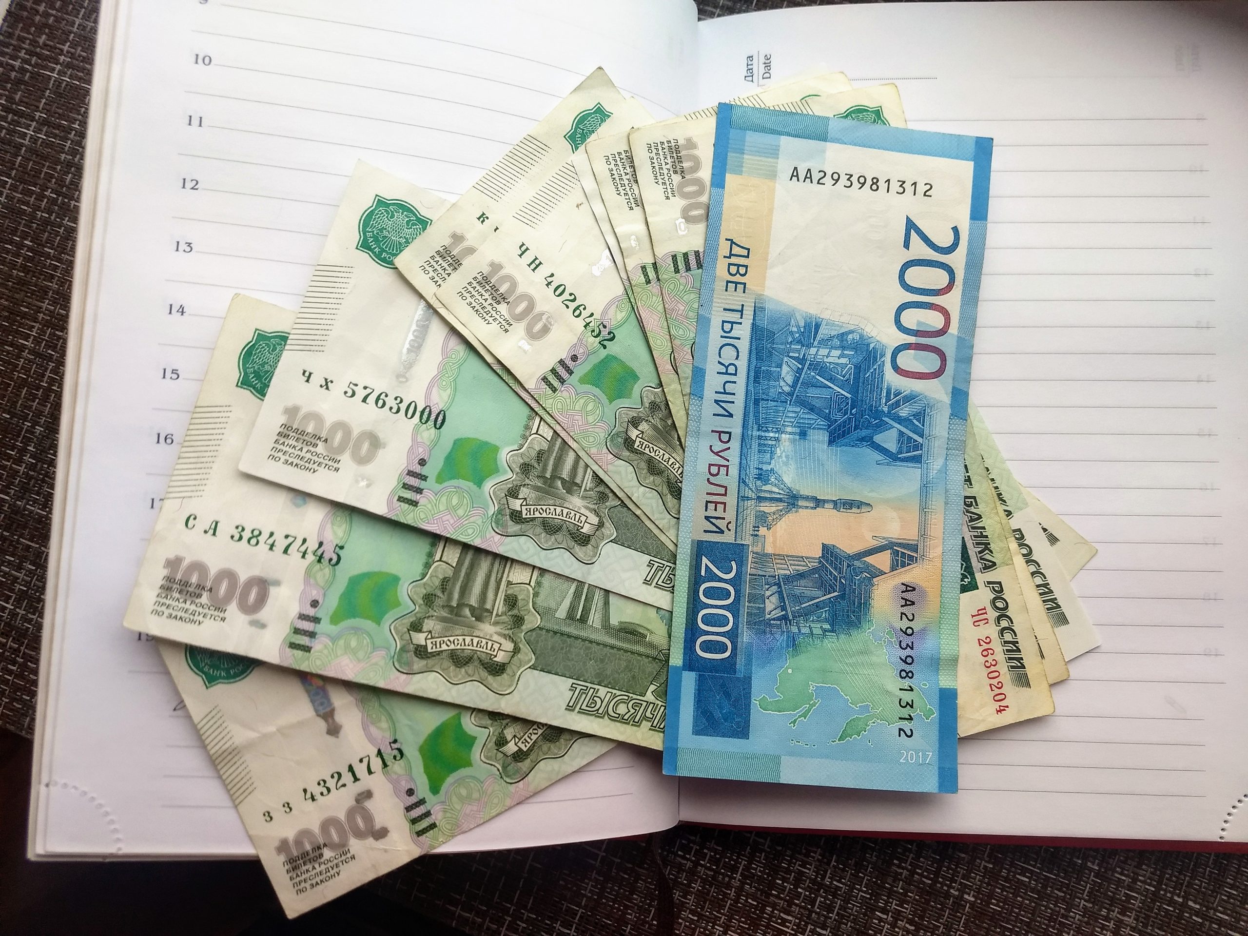 Работающих пенсионеров Ивановской области с 12 мая могут отправить в отпуск Пенсионеров Ивановской области с 12 мая должны отправить в отпуск