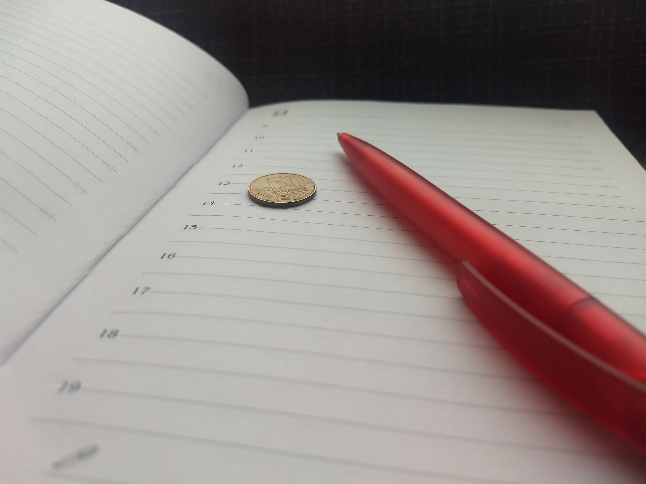 Чиновники в Ивановской области массово не отчитывались о доходах Чиновники в Ивановской области массово не отчитывались о доходах